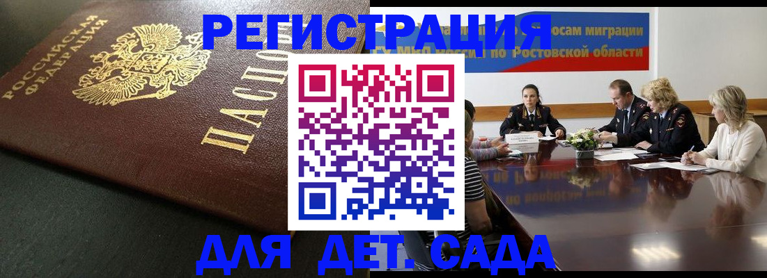 пропишу в квартире в Ишиме